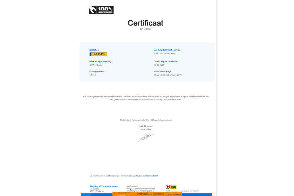 BMW 5 Serie 520i High Executive M Sport