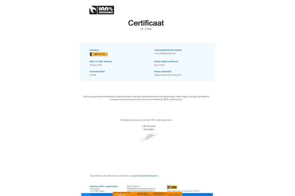 Peugeot 208 1.2 PureTech Allure