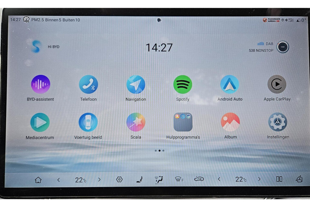 BYD SEAL U 1.5 DM-i FWD Boost  PHV Nieuw direct leverbaar