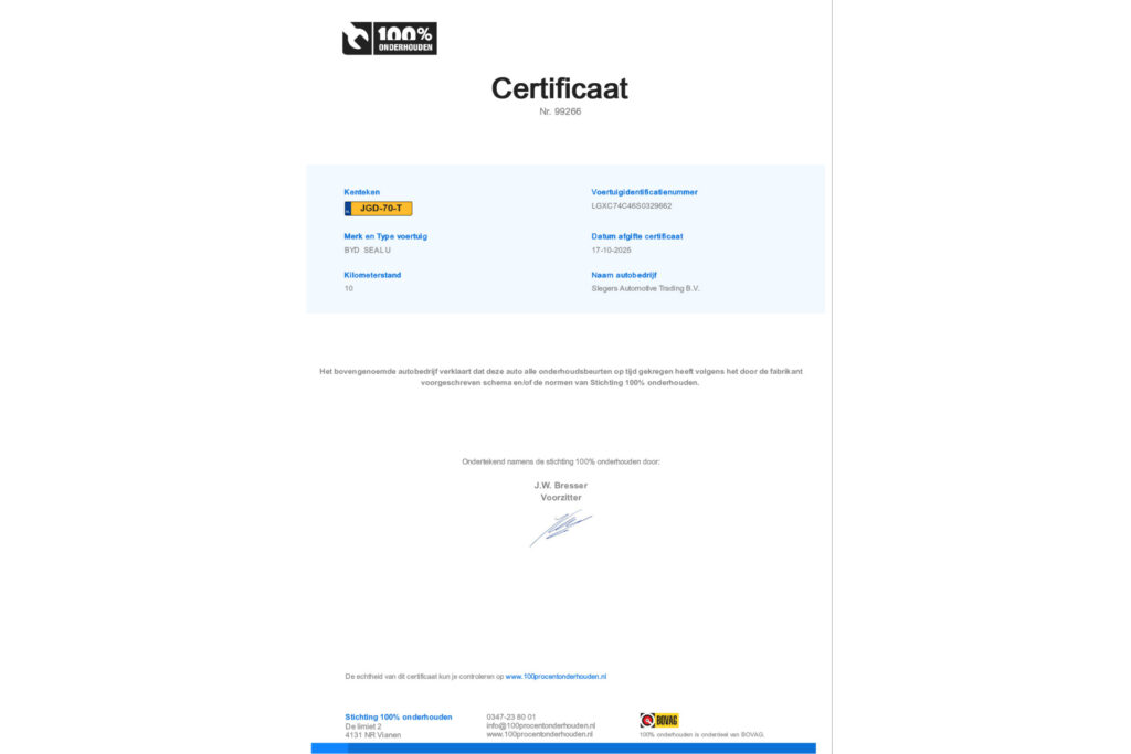 BYD SEAL U 1.5 DM-i FWD Boost  PHV Nieuw direct leverbaar