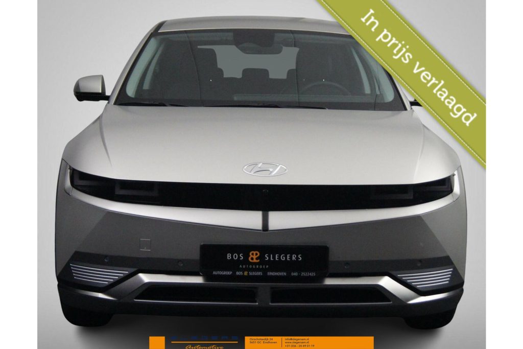 Hyundai IONIQ 5 58 KWH Lounge Techniq +Uniq pakket Bose Leer Head up zeer kompleet duurste uitvoering leaseprijs vanaf 683 Euro