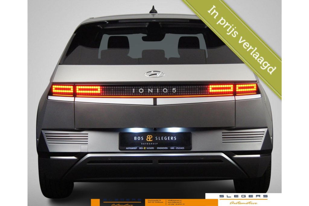 Hyundai IONIQ 5 58 KWH Lounge Techniq +Uniq pakket Bose Leer Head up zeer kompleet duurste uitvoering leaseprijs vanaf 683 Euro