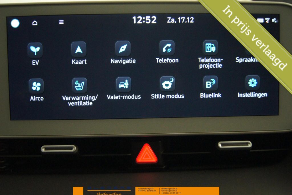 Hyundai IONIQ 5 58 KWH Lounge Techniq +Uniq pakket Bose Leer Head up zeer kompleet duurste uitvoering leaseprijs vanaf 683 Euro