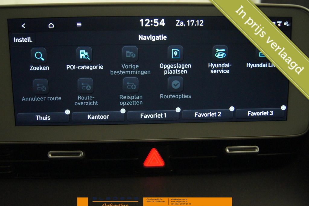 Hyundai IONIQ 5 58 KWH Lounge Techniq +Uniq pakket Bose Leer Head up zeer kompleet duurste uitvoering leaseprijs vanaf 683 Euro