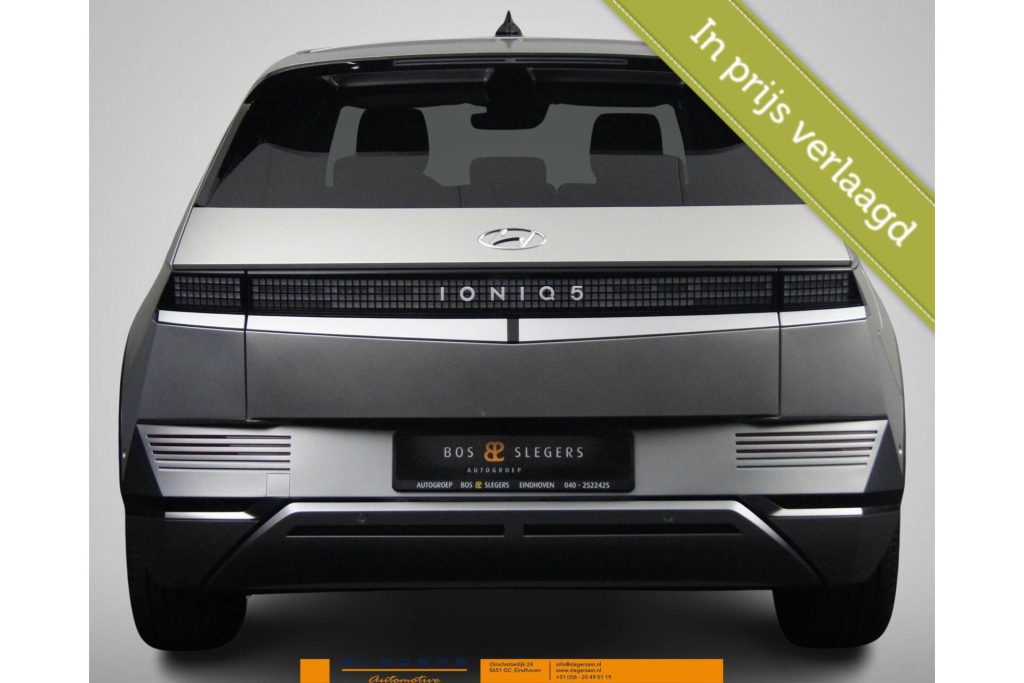 Hyundai IONIQ 5 58 KWH Lounge Techniq +Uniq pakket Bose Leer Head up zeer kompleet duurste uitvoering leaseprijs vanaf 683 Euro