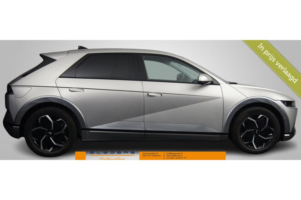 Hyundai IONIQ 5 58 KWH Lounge Techniq +Uniq pakket Bose Leer Head up zeer kompleet duurste uitvoering leaseprijs vanaf 683 Euro