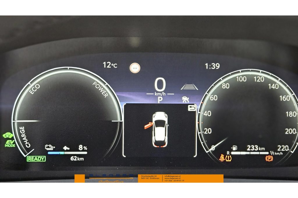 Toyota C-HR 2.0 Plug-in Hybrid Teamplayer + Technekpakket Nieuw