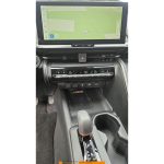 Foto 15 van Toyota C-HR 2.0 Plug-in Hybrid Teamplayer + Technekpakket Nieuw