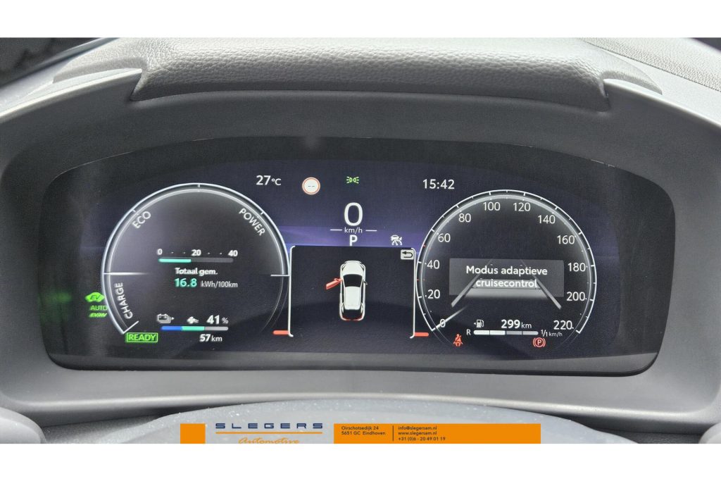 Toyota C-HR 2.0 Plug-in Hybrid Teamplayer + Technekpakket Nieuw