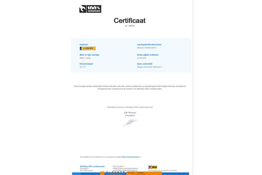 BMW 5 Serie 520i High Executive M Sport