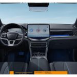 Foto 49 van BYD SEAL U 1.5 DM-i FWD Boost Plug-in Hybrid Luxe uitvoering diverse kleuren op voorraad direct leverbaar