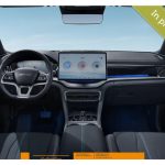 Foto 10 van BYD SEAL U 1.5 DM-i FWD Boost  PHV Nieuw direct leverbaar