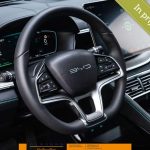 Foto 12 van BYD SEAL U 1.5 DM-i FWD Boost  PHV Nieuw direct leverbaar