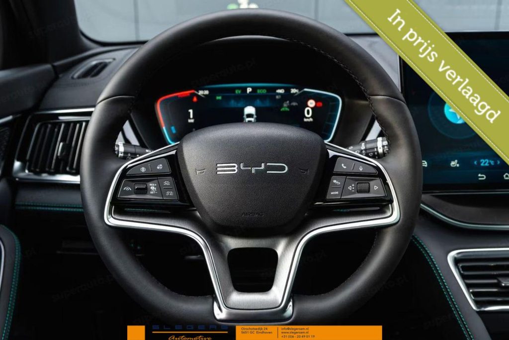 BYD SEAL U 1.5 DM-i FWD Boost  PHV Nieuw direct leverbaar