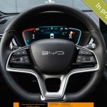 Foto 13 van BYD SEAL U 1.5 DM-i FWD Boost  PHV Nieuw direct leverbaar