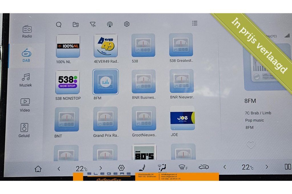 BYD SEAL U 1.5 DM-i FWD Boost  PHV Nieuw direct leverbaar