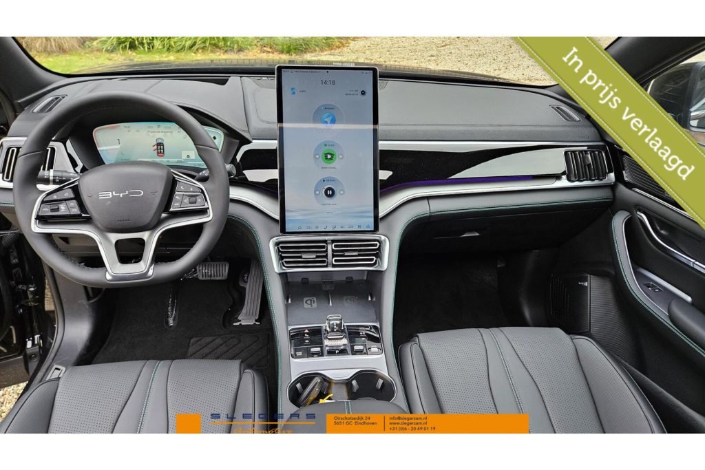 BYD SEAL U 1.5 DM-i FWD Boost  PHV Nieuw direct leverbaar