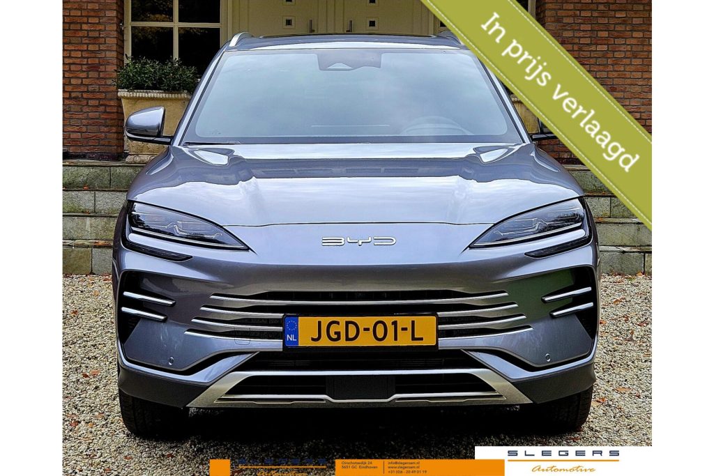 BYD SEAL U 1.5 DM-i FWD Boost  PHV Nieuw direct leverbaar