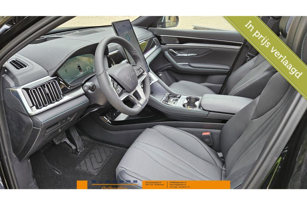 BYD SEAL U 1.5 DM-i FWD Boost  PHV Nieuw direct leverbaar