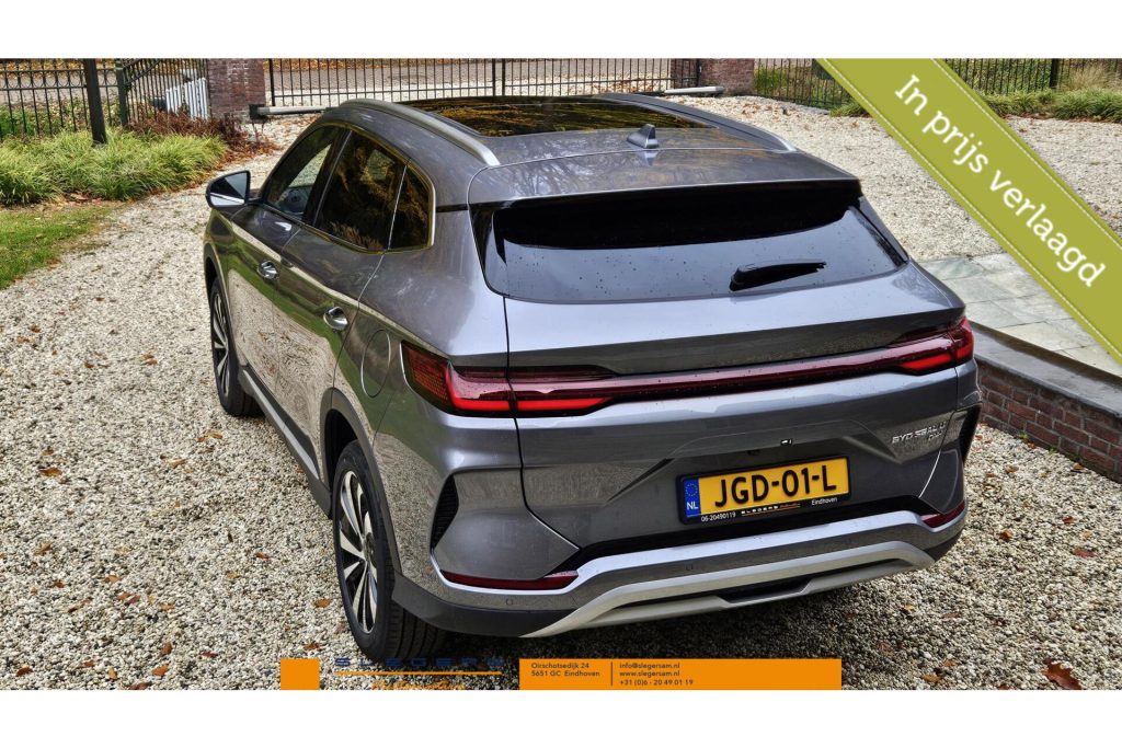BYD SEAL U 1.5 DM-i FWD Boost  PHV Nieuw direct leverbaar