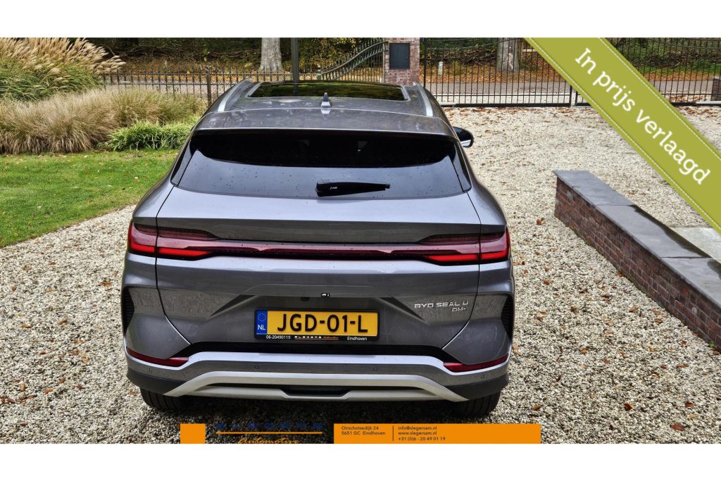 BYD SEAL U 1.5 DM-i FWD Boost  PHV Nieuw direct leverbaar