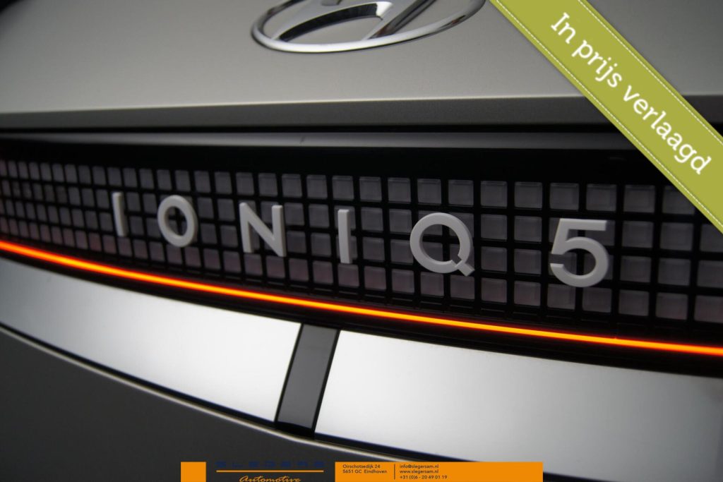 Hyundai IONIQ 5 58 KWH Lounge Techniq +Uniq pakket Bose Leer Head up zeer kompleet duurste uitvoering leaseprijs vanaf 683 Euro