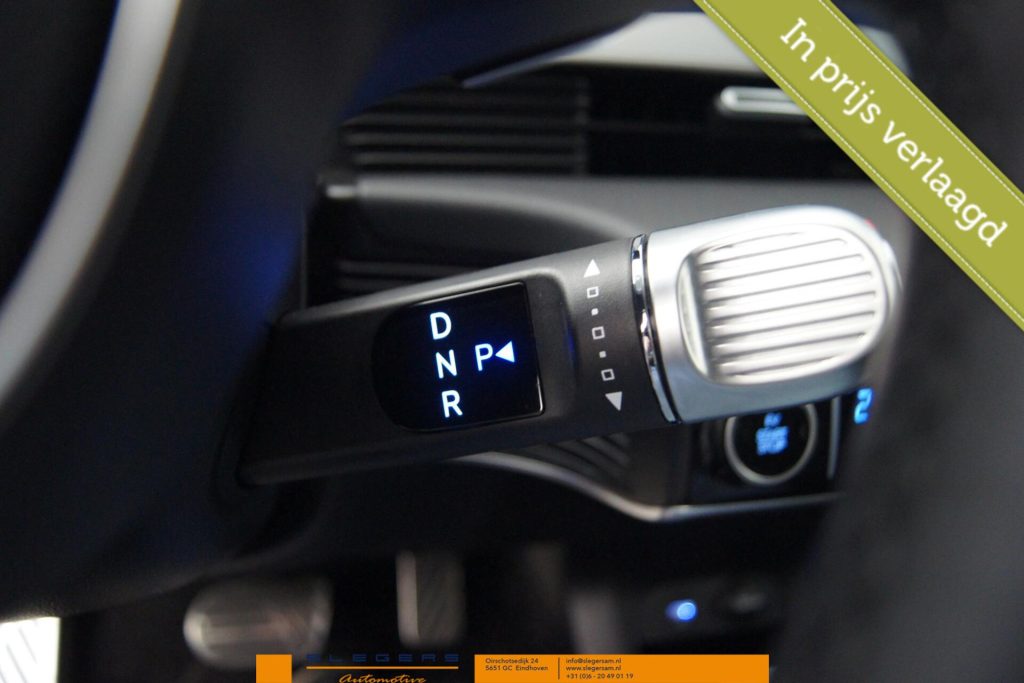 Hyundai IONIQ 5 58 KWH Lounge Techniq +Uniq pakket Bose Leer Head up zeer kompleet duurste uitvoering leaseprijs vanaf 683 Euro