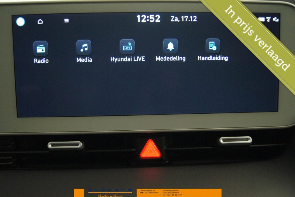 Hyundai IONIQ 5 58 KWH Lounge Techniq +Uniq pakket Bose Leer Head up zeer kompleet duurste uitvoering leaseprijs vanaf 683 Euro