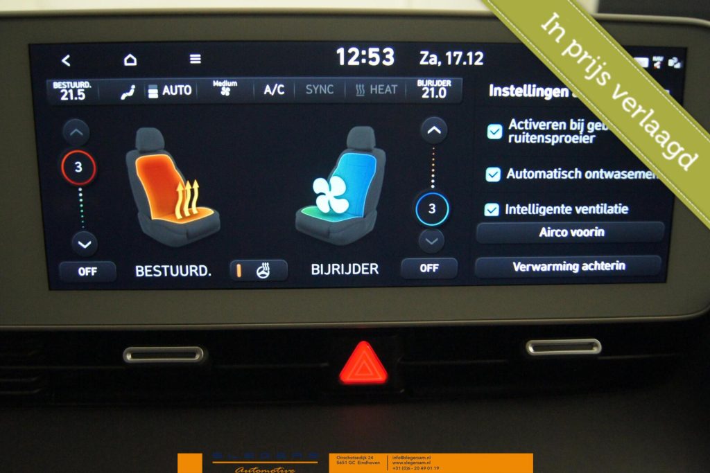 Hyundai IONIQ 5 58 KWH Lounge Techniq +Uniq pakket Bose Leer Head up zeer kompleet duurste uitvoering leaseprijs vanaf 683 Euro