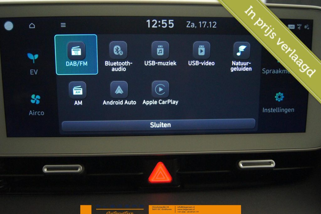 Hyundai IONIQ 5 58 KWH Lounge Techniq +Uniq pakket Bose Leer Head up zeer kompleet duurste uitvoering leaseprijs vanaf 683 Euro