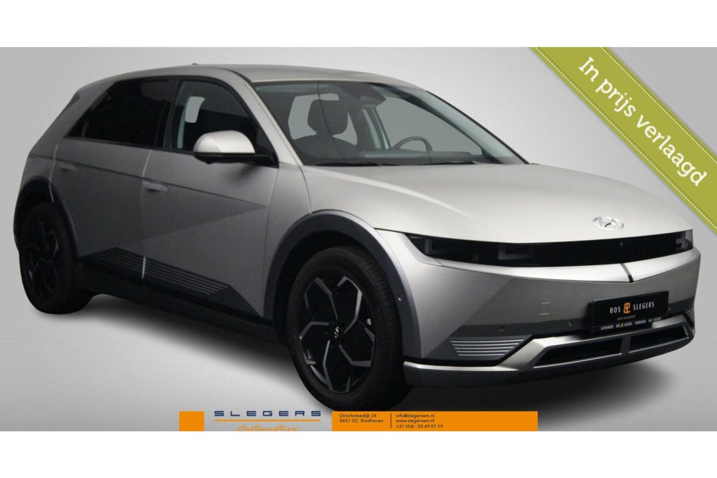 Hyundai IONIQ 5 58 KWH Lounge Techniq +Uniq pakket Bose Leer Head up zeer kompleet duurste uitvoering leaseprijs vanaf 683 Euro
