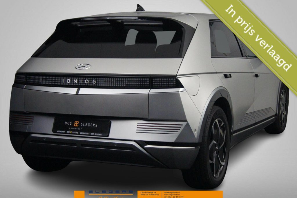 Hyundai IONIQ 5 58 KWH Lounge Techniq +Uniq pakket Bose Leer Head up zeer kompleet duurste uitvoering leaseprijs vanaf 683 Euro