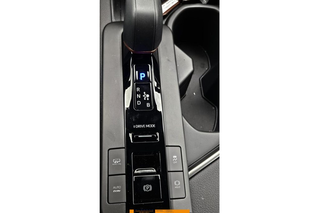 Toyota C-HR 2.0 Plug-in Hybrid Teamplayer + Technekpakket Nieuw