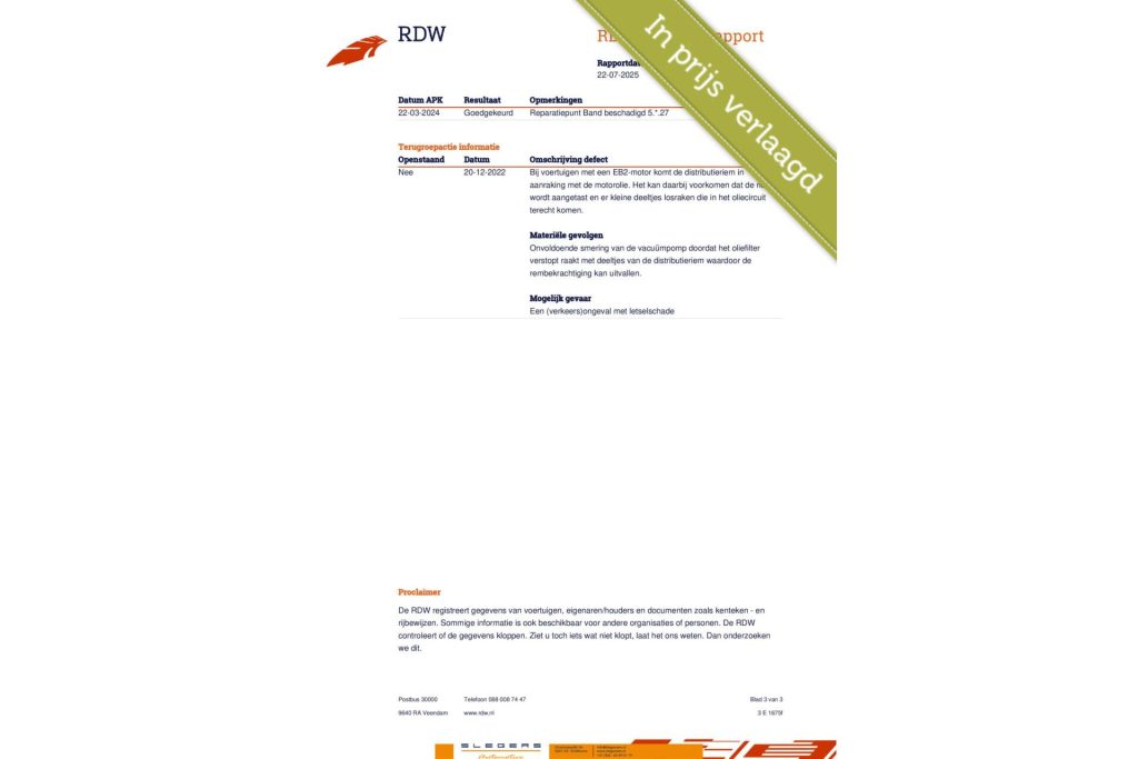 Peugeot 208 1.2 PureTech Allure