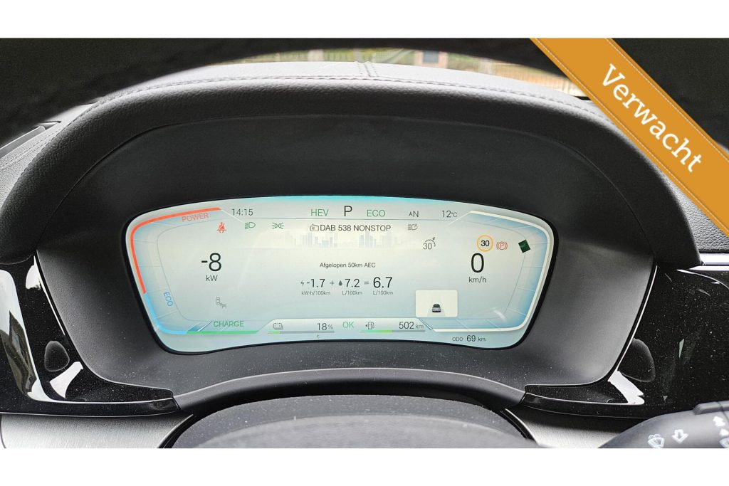 BYD SEAL U 1.5 DM-i FWD Boost Plug-in Hybrid Luxe uitvoering diverse kleuren op voorraad direct leverbaar