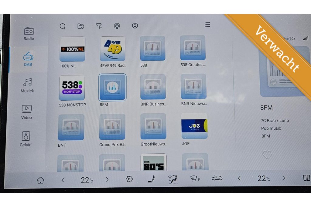 BYD SEAL U 1.5 DM-i FWD Boost Plug-in Hybrid Luxe uitvoering diverse kleuren op voorraad direct leverbaar