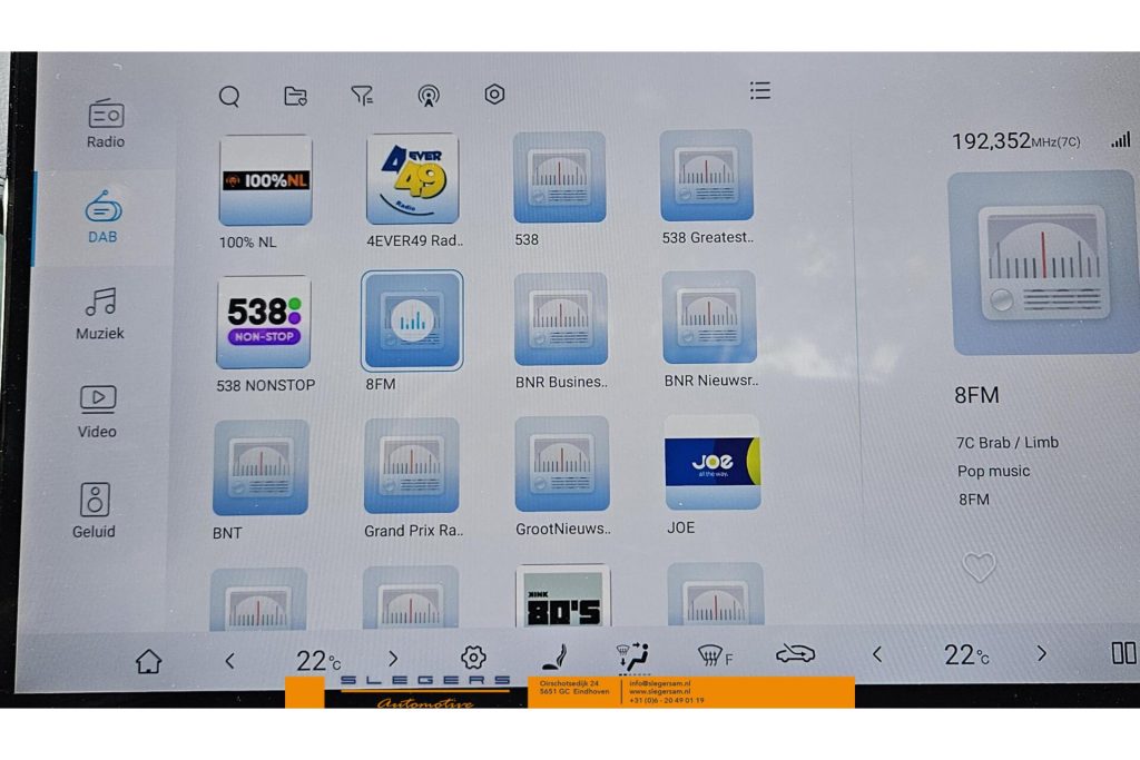 BYD SEAL U 1.5 DM-i FWD Boost  PHV
