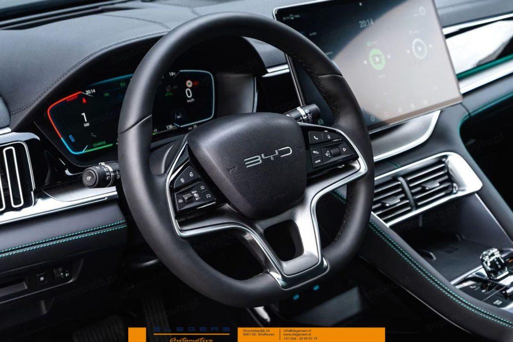 BYD SEAL U 1.5 DM-i FWD Boost  PHV