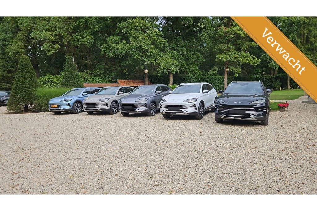 BYD SEAL U 1.5 DM-i FWD Boost Plug-in Hybrid Luxe uitvoering diverse kleuren op voorraad direct leverbaar