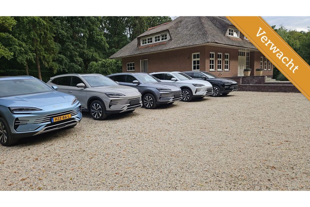 BYD SEAL U 1.5 DM-i FWD Boost Plug-in Hybrid Luxe uitvoering diverse kleuren op voorraad direct leverbaar