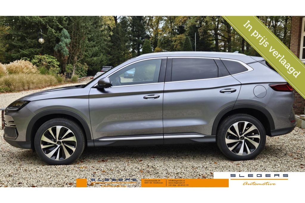 BYD SEAL U 1.5 DM-i FWD Boost  PHV Nieuw direct leverbaar