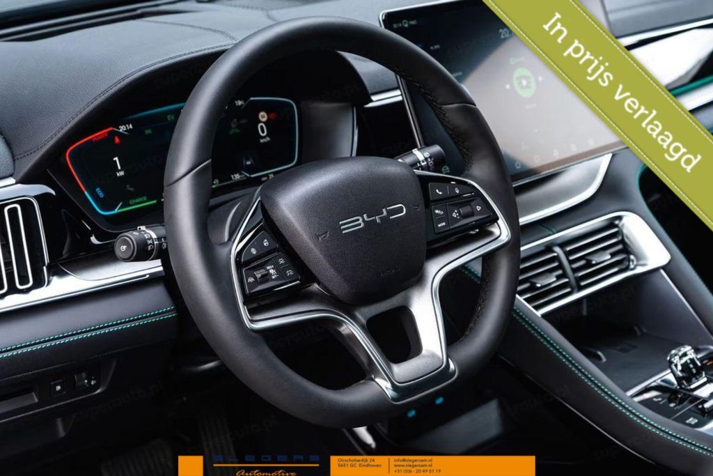 BYD SEAL U 1.5 DM-i FWD Boost  PHV Nieuw direct leverbaar