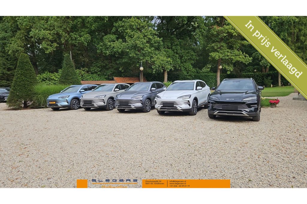 BYD SEAL U 1.5 DM-i FWD Boost  PHV Nieuw direct leverbaar