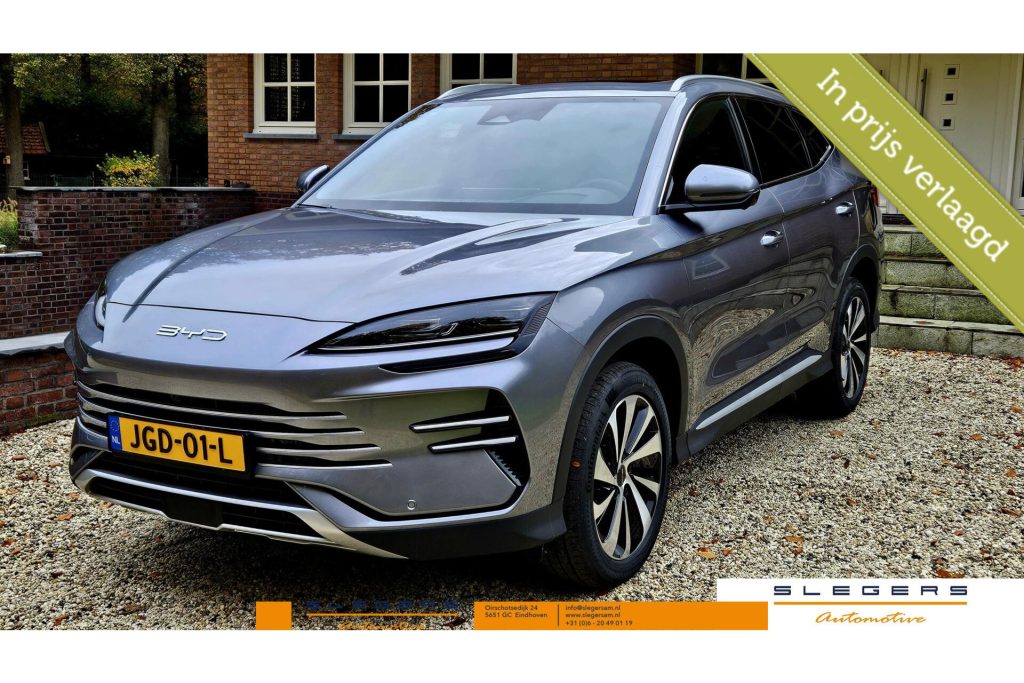 BYD SEAL U 1.5 DM-i FWD Boost  PHV Nieuw direct leverbaar
