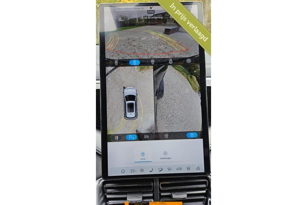 BYD SEAL U 1.5 DM-i FWD Boost  PHV Nieuw direct leverbaar