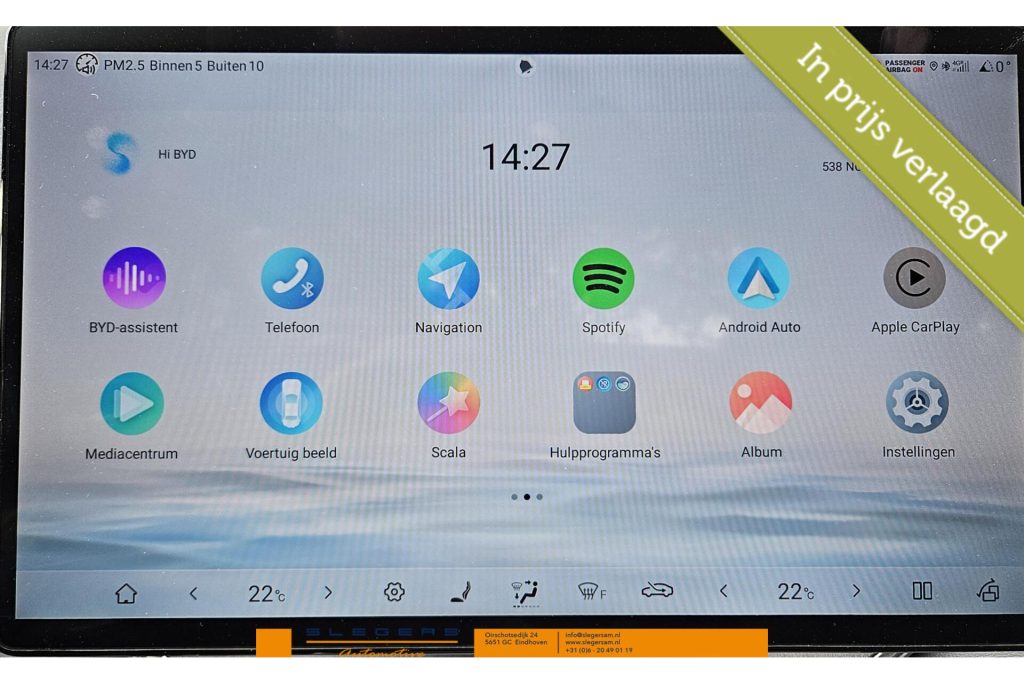 BYD SEAL U 1.5 DM-i FWD Boost  PHV Nieuw direct leverbaar