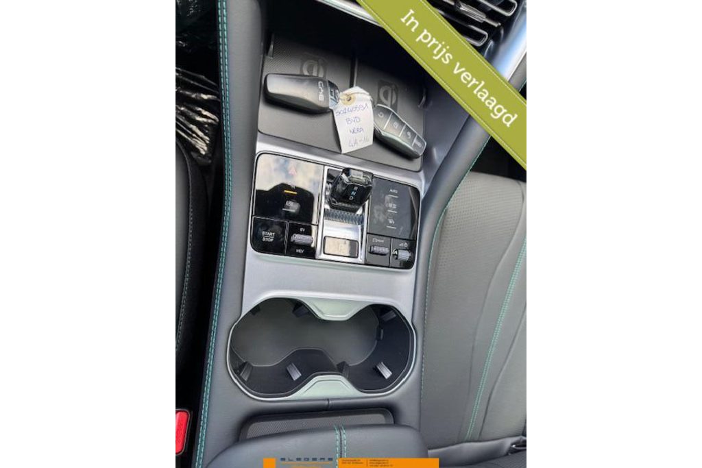 BYD SEAL U 1.5 DM-i FWD Boost  PHV Nieuw direct leverbaar