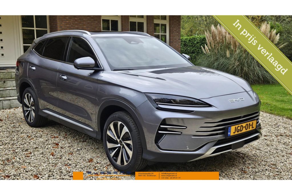 BYD SEAL U 1.5 DM-i FWD Boost  PHV Nieuw direct leverbaar