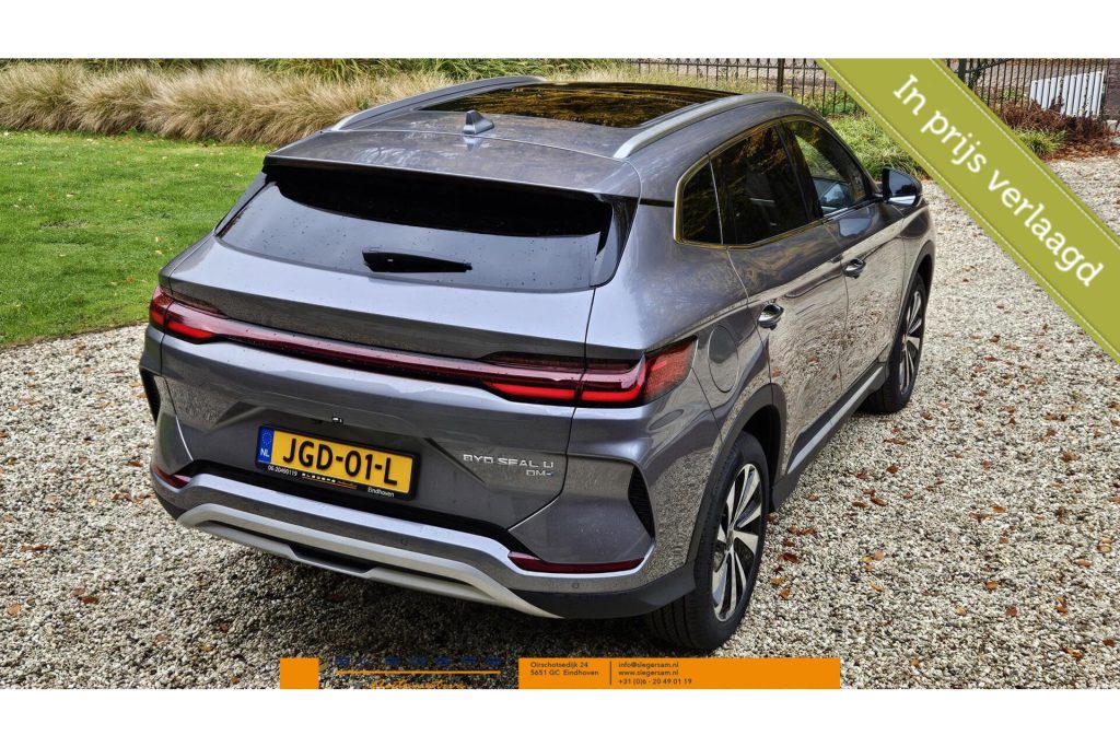 BYD SEAL U 1.5 DM-i FWD Boost  PHV Nieuw direct leverbaar