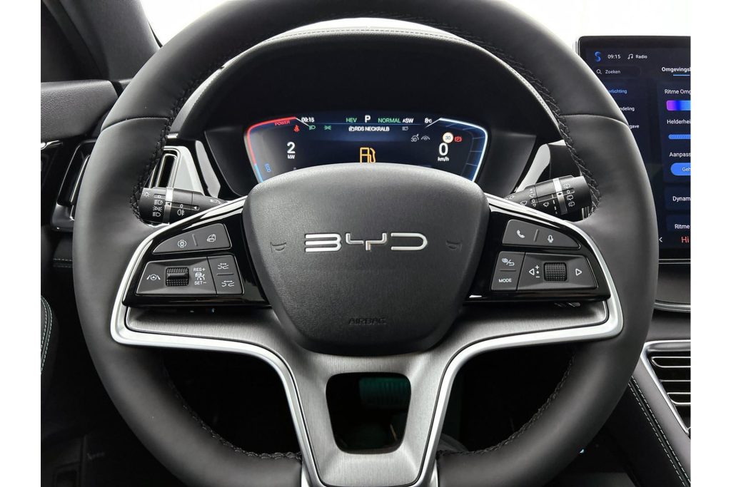 BYD SEAL U 1.5 DM-i FWD Boost  Plug-in Hybrid